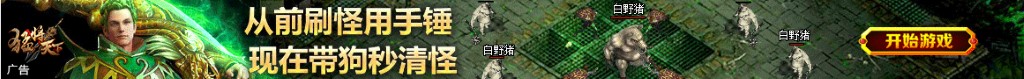 好朋友的女朋友